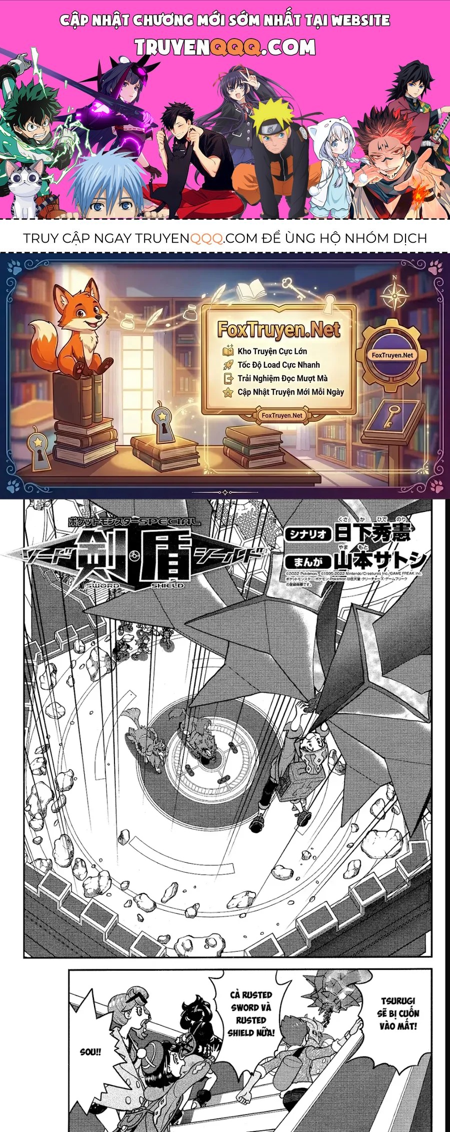Pokemon Special Chapter 684 - 1