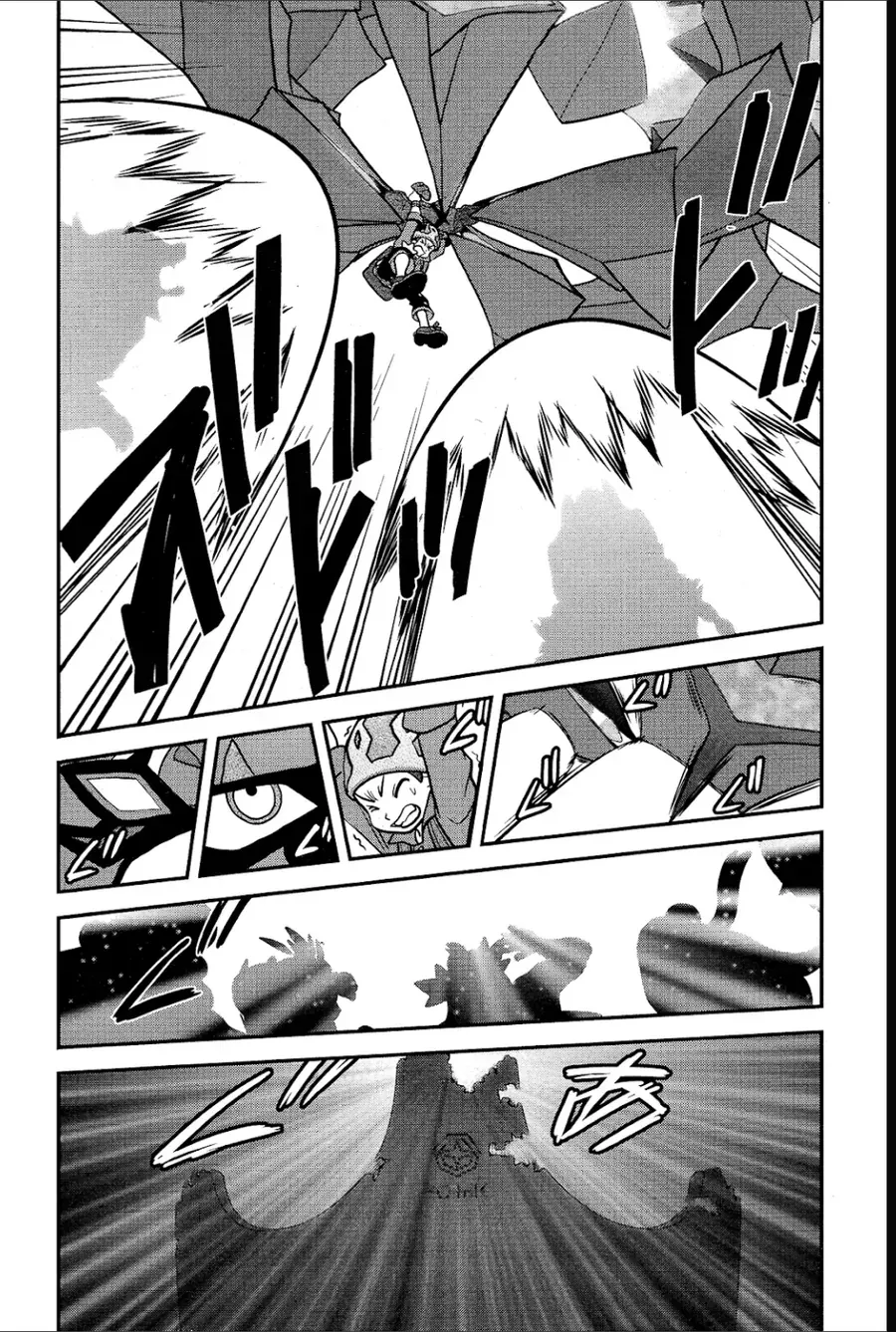 Pokemon Special Chapter 684 - 3