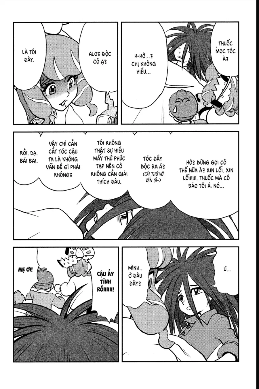 Pokemon Special Chapter 685 - 14