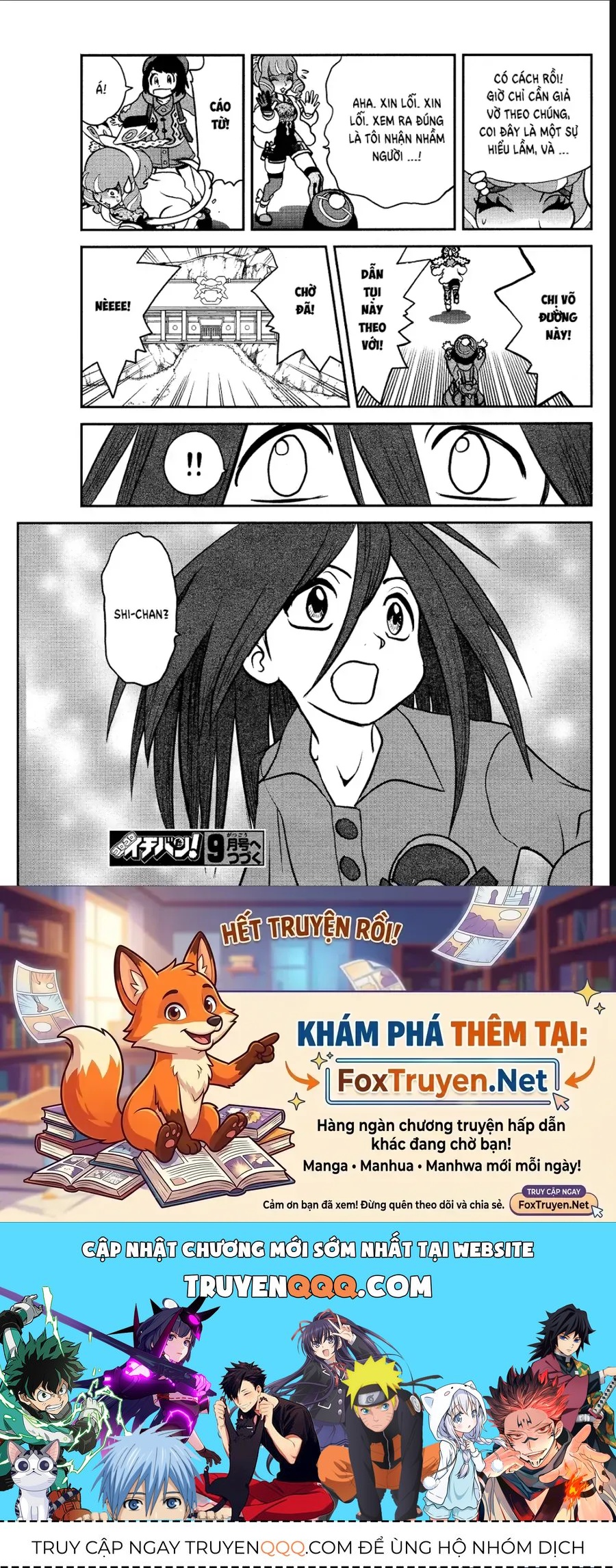 Pokemon Special Chapter 685 - 25