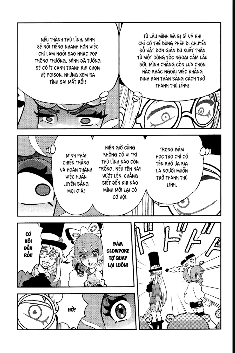 Pokemon Special Chapter 685 - 7