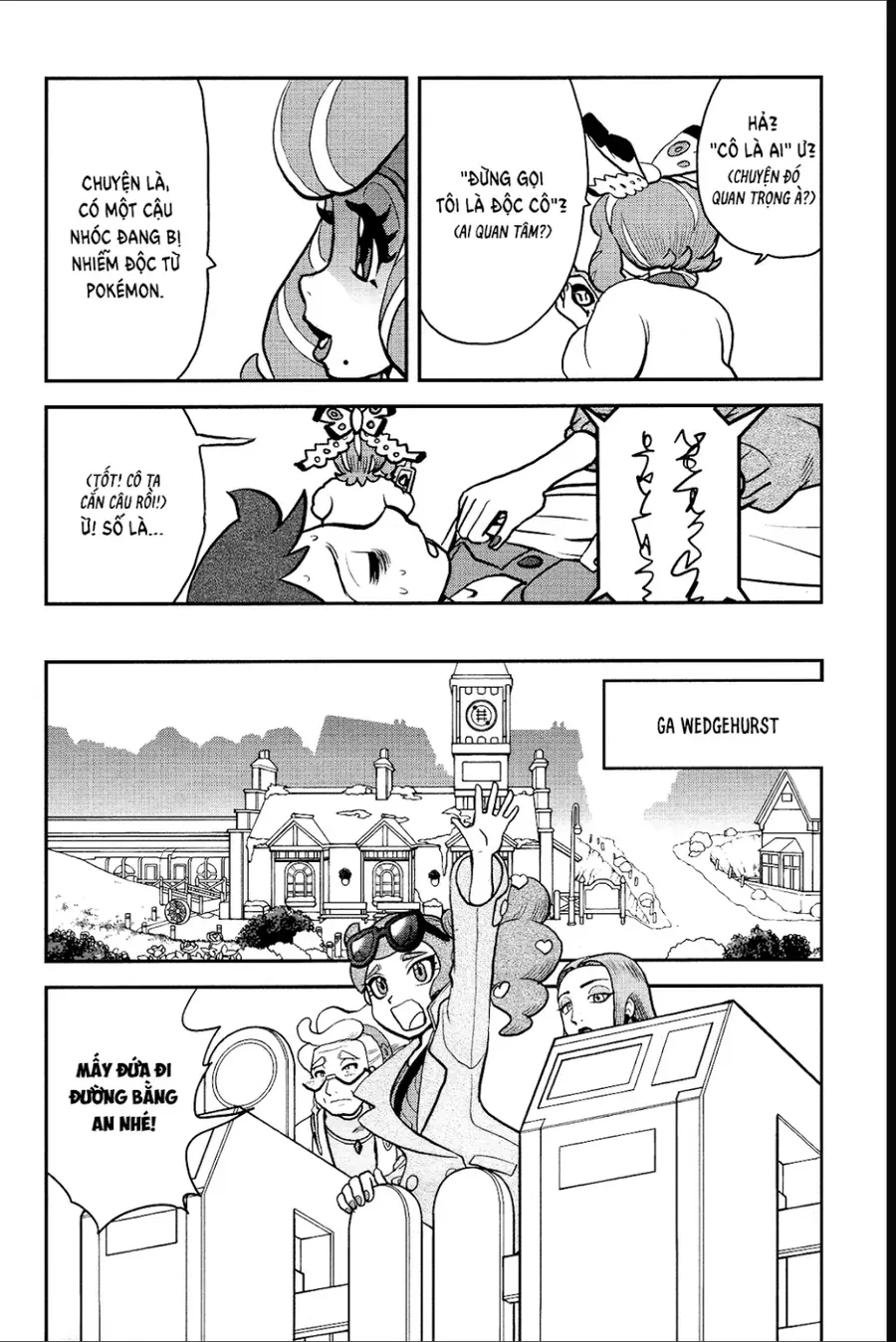 Pokemon Special Chapter 685 - 10