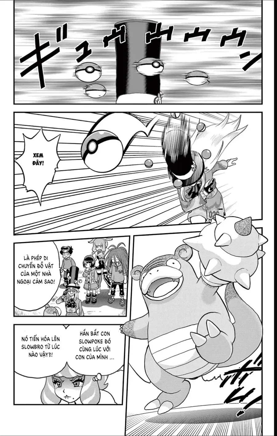 Pokemon Special Chapter 687 - 2