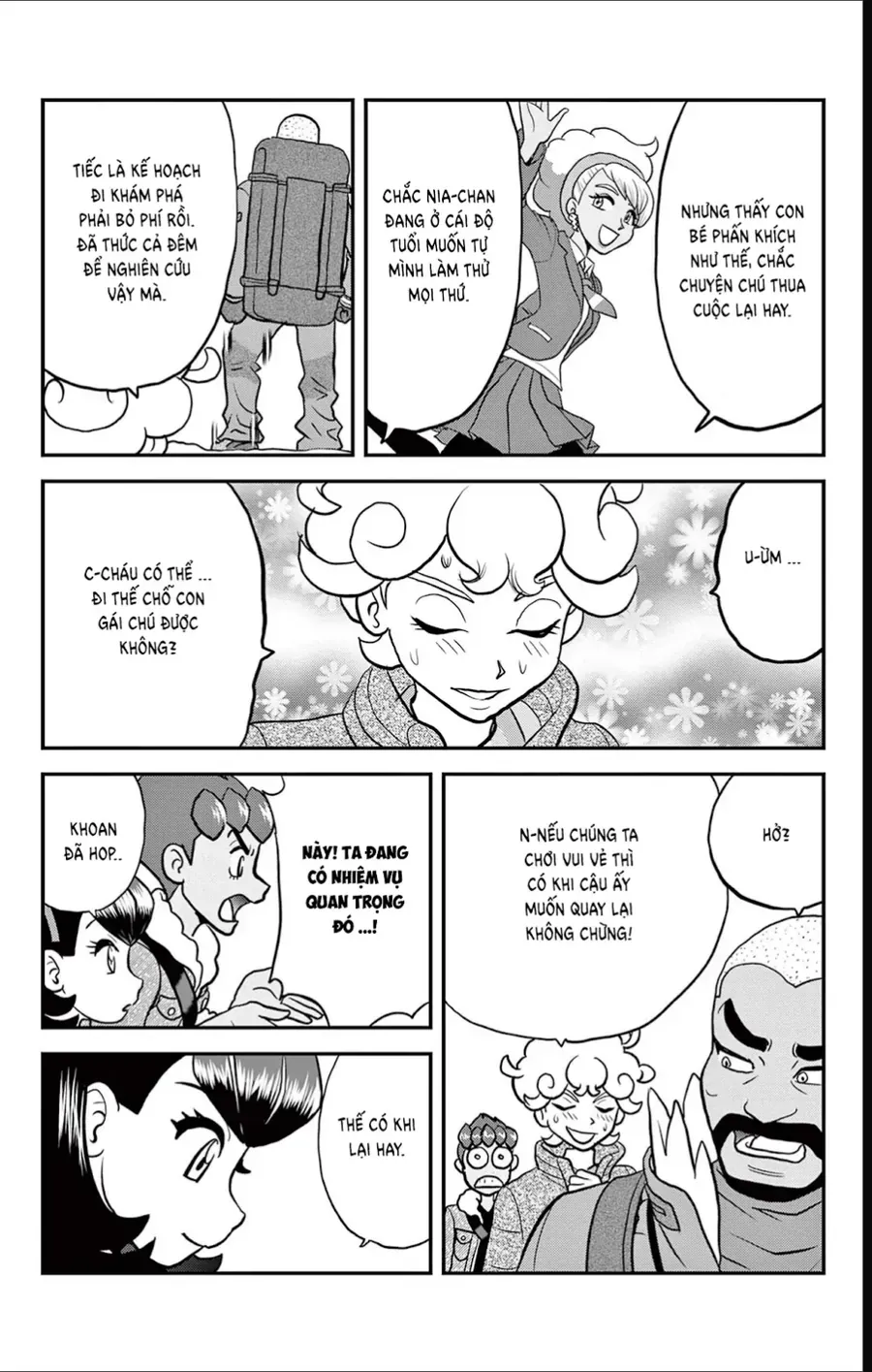 Pokemon Special Chapter 687 - 12