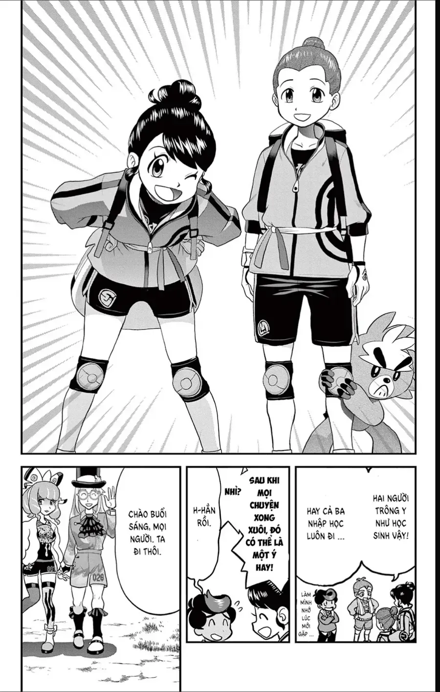 Pokemon Special Chapter 687 - 16