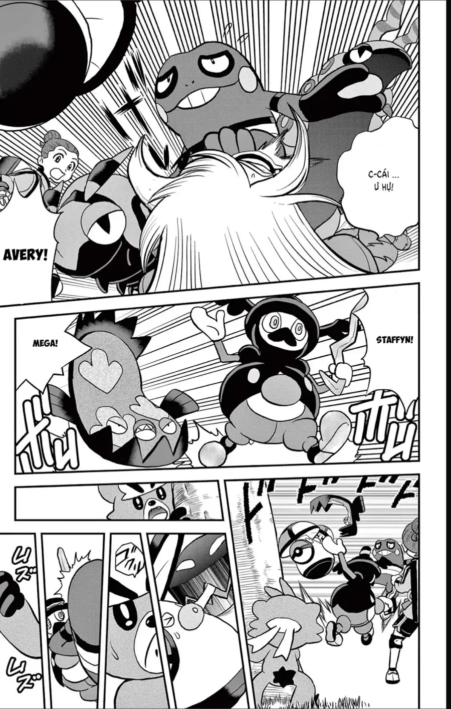 Pokemon Special Chapter 687 - 19