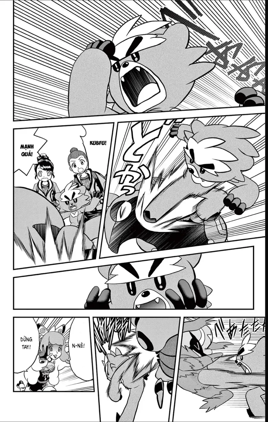 Pokemon Special Chapter 687 - 20
