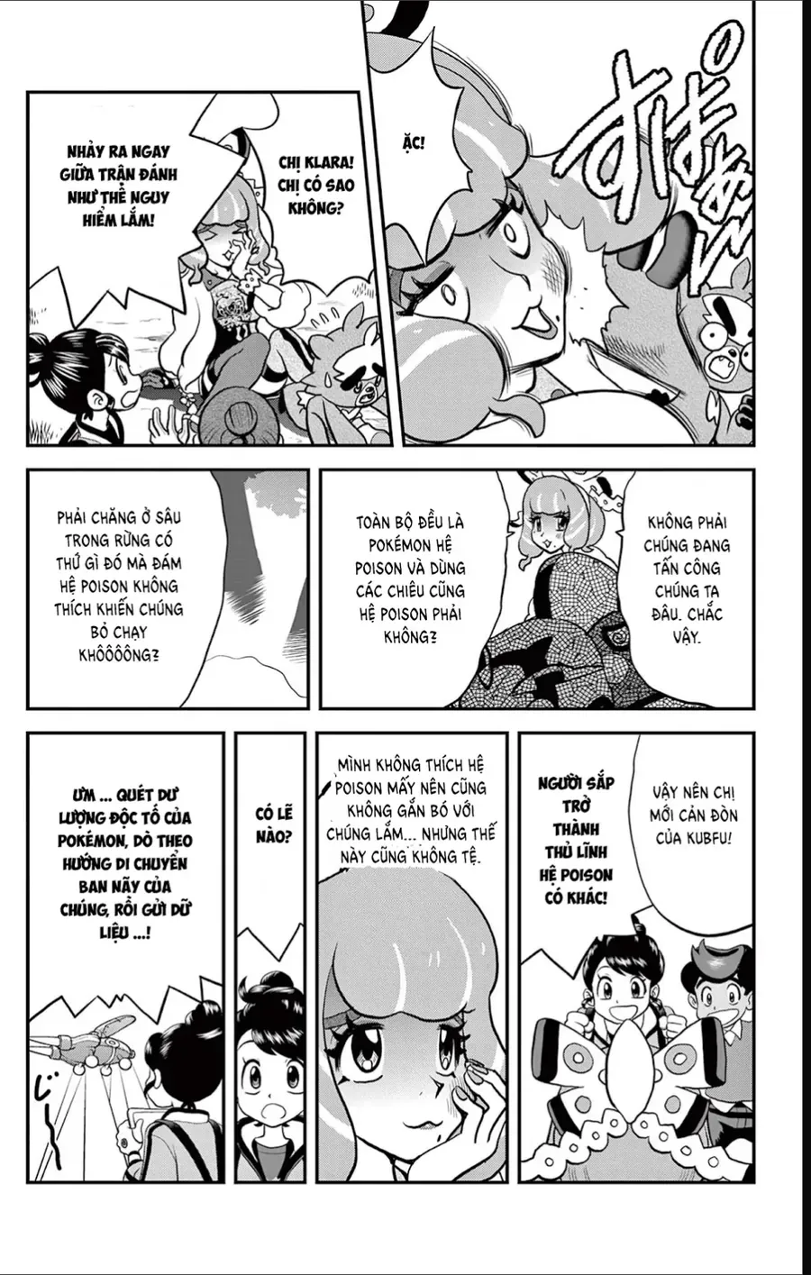 Pokemon Special Chapter 687 - 21
