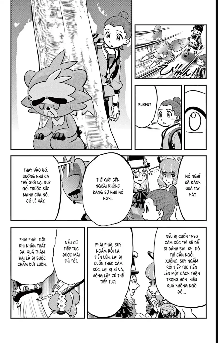 Pokemon Special Chapter 687 - 22
