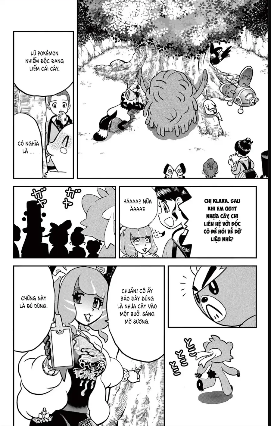 Pokemon Special Chapter 687 - 24