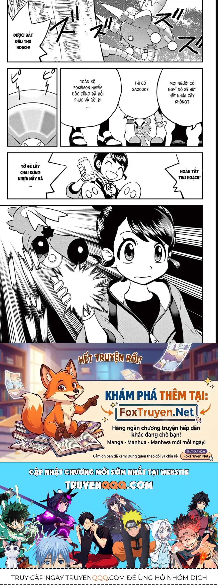 Pokemon Special Chapter 687 - 25