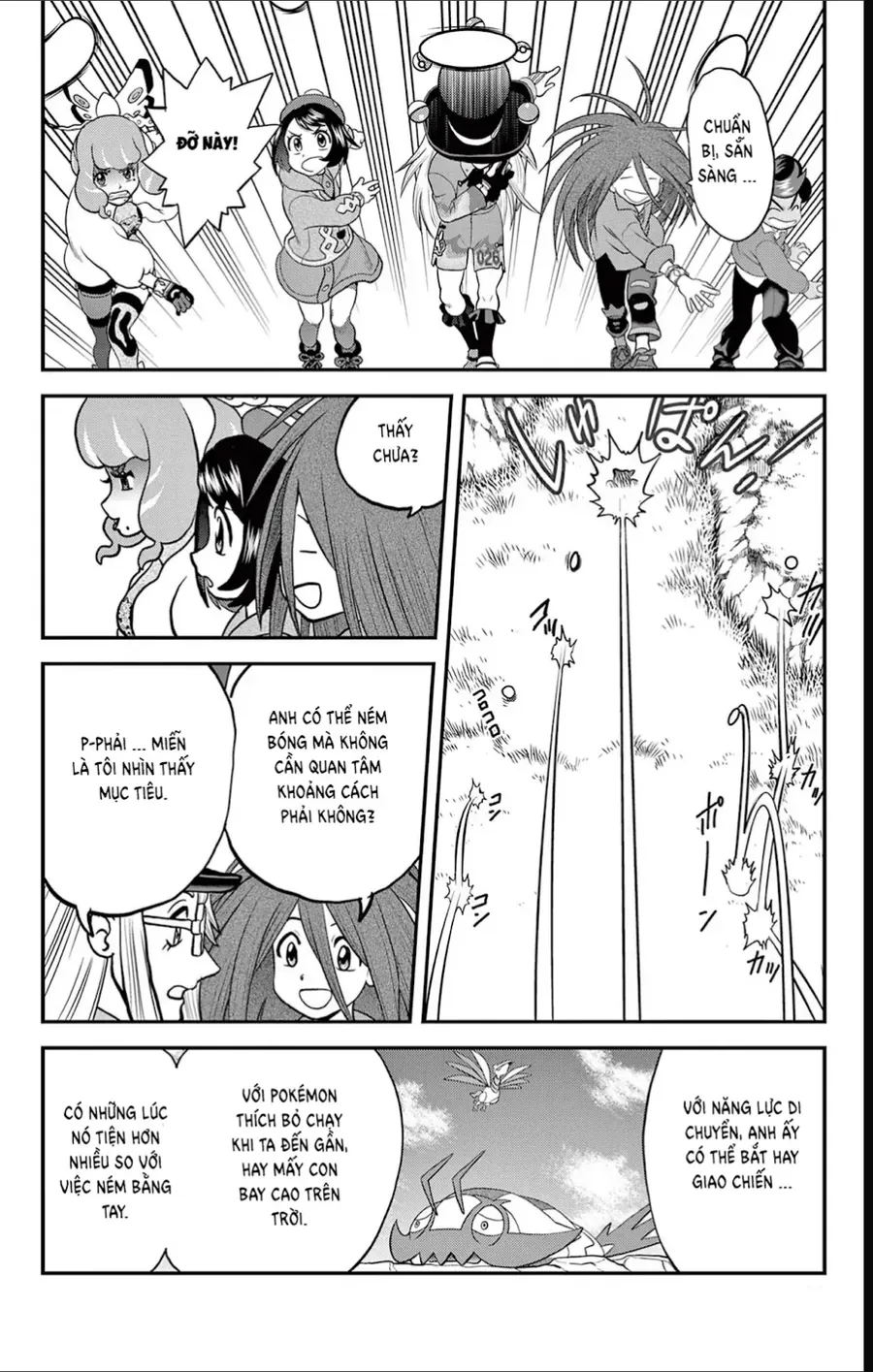 Pokemon Special Chapter 687 - 4