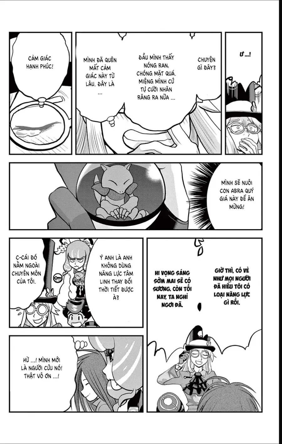 Pokemon Special Chapter 687 - 5