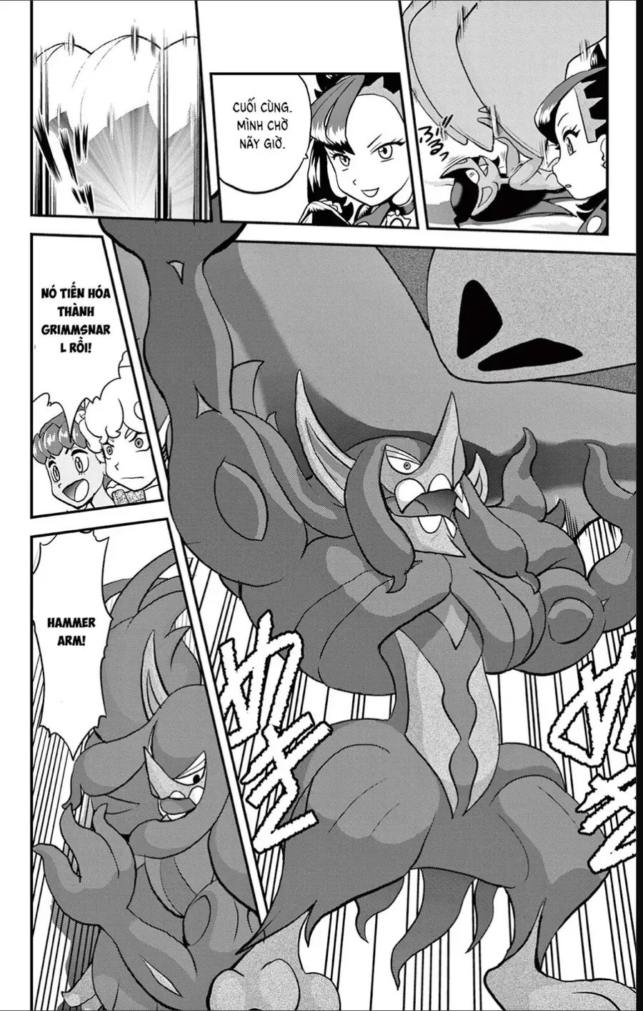 Pokemon Special Chapter 687 - 10