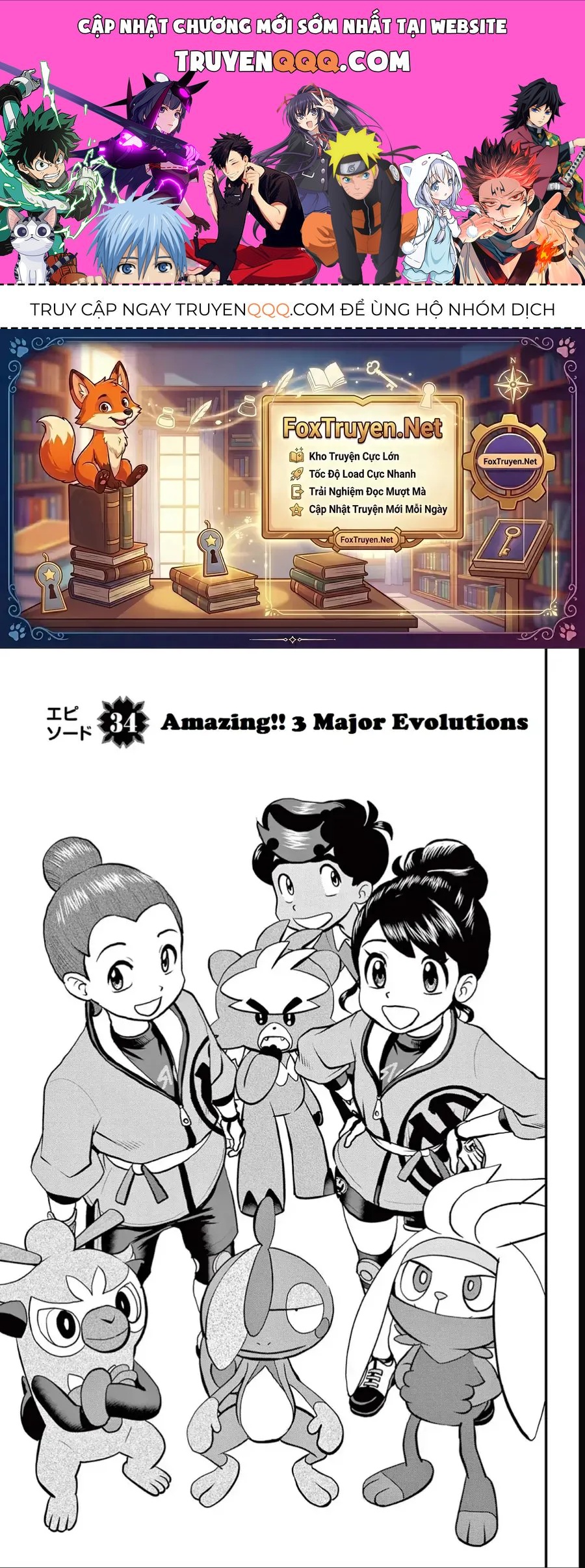 Pokemon Special Chapter 688 - 1