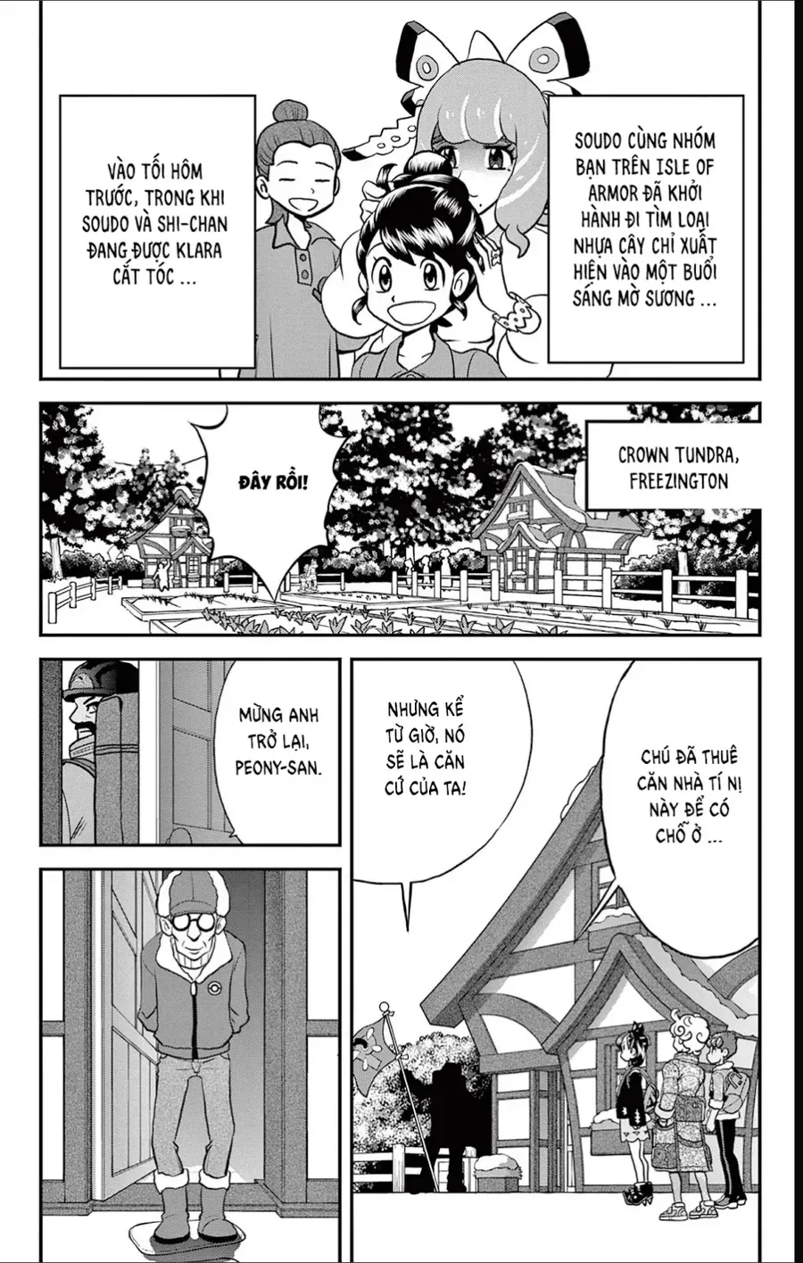 Pokemon Special Chapter 688 - 2