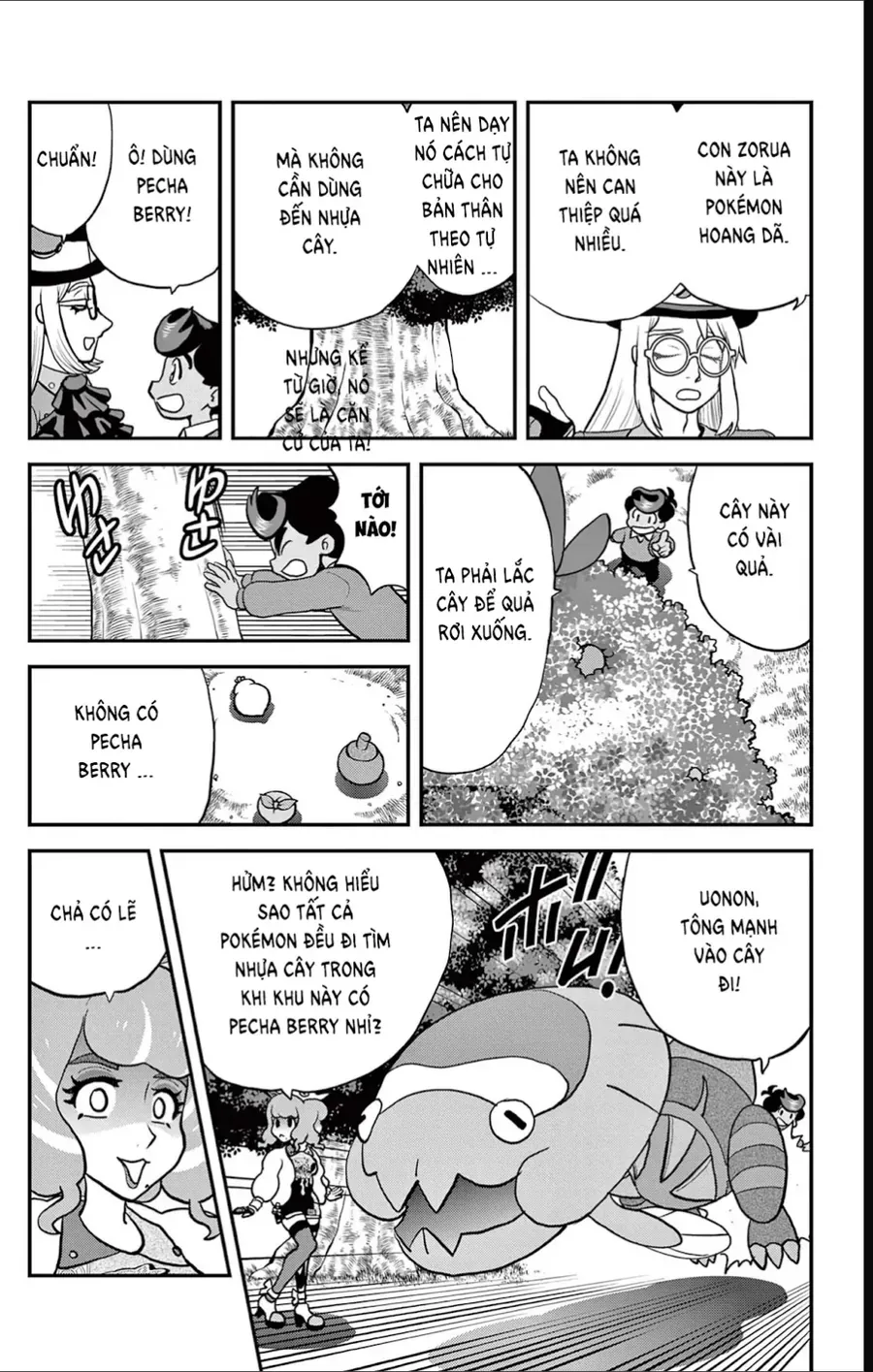 Pokemon Special Chapter 688 - 11
