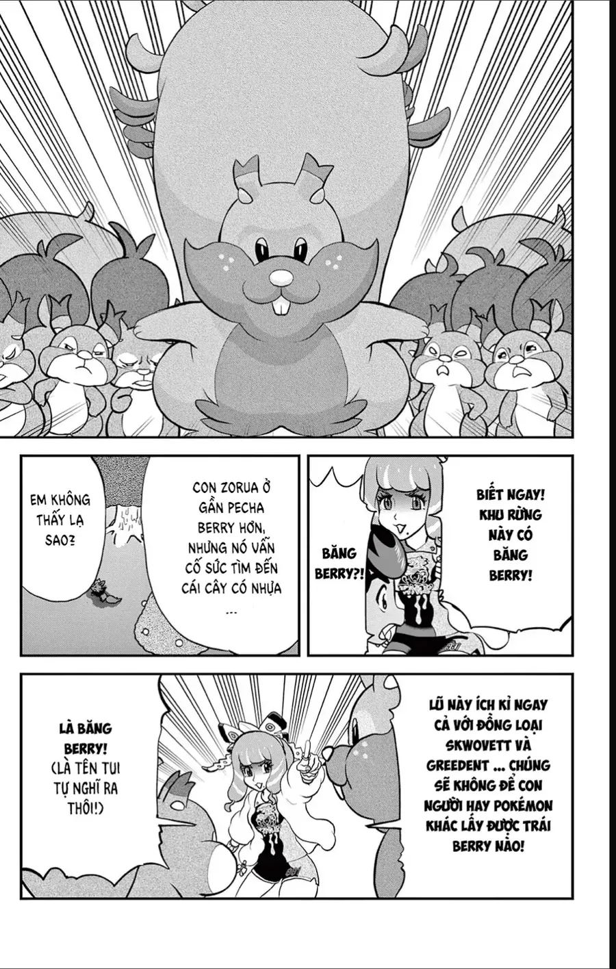 Pokemon Special Chapter 688 - 13