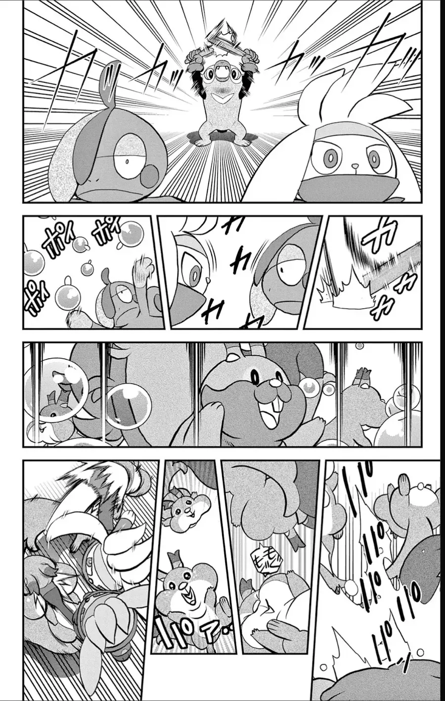Pokemon Special Chapter 688 - 16