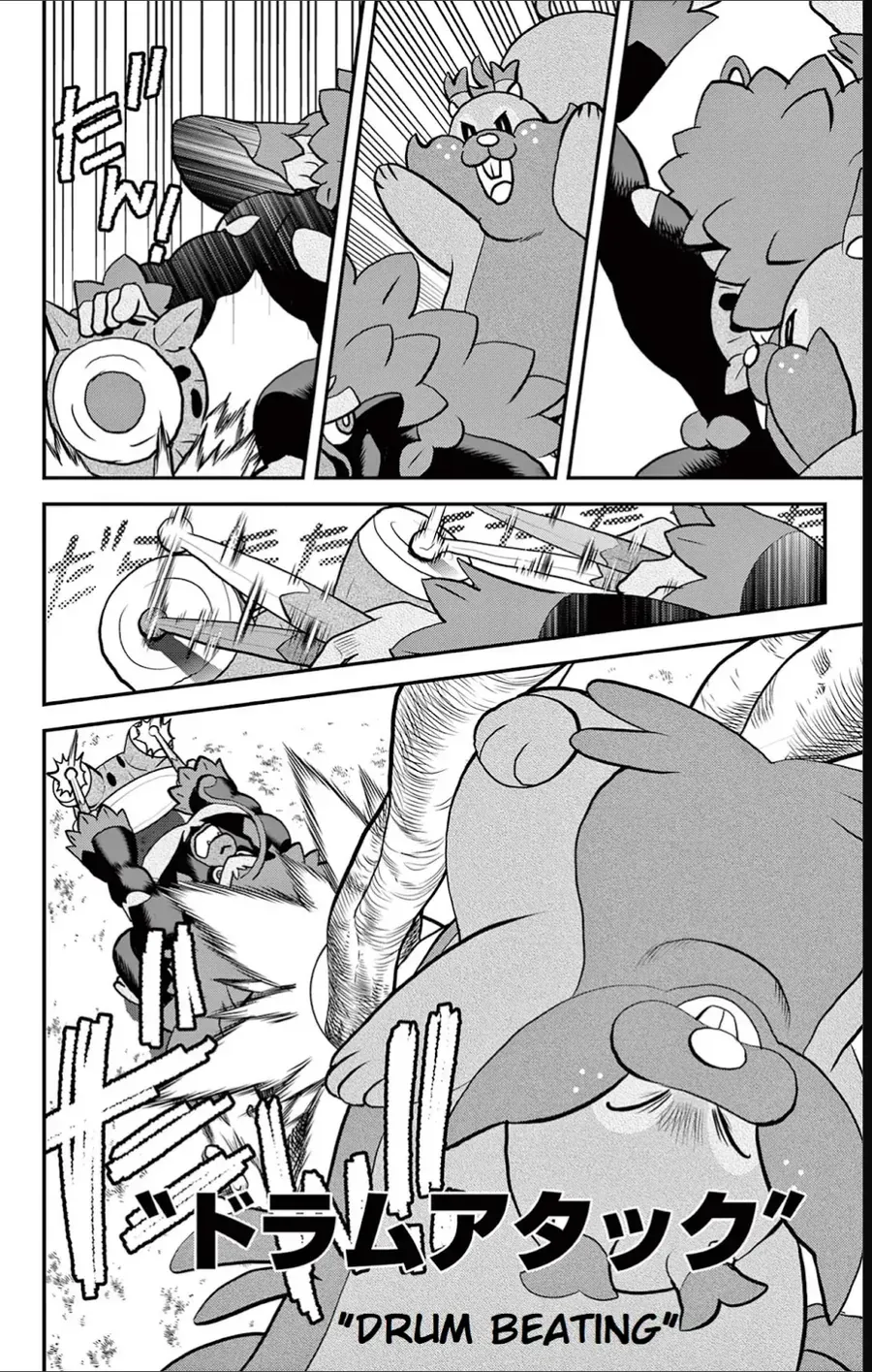 Pokemon Special Chapter 688 - 19
