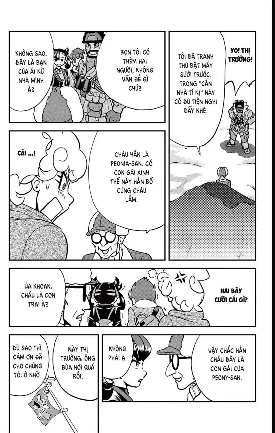 Pokemon Special Chapter 688 - 3