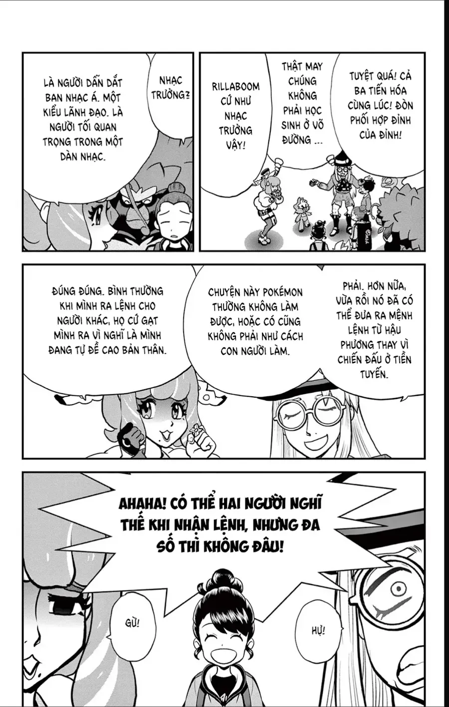 Pokemon Special Chapter 688 - 21