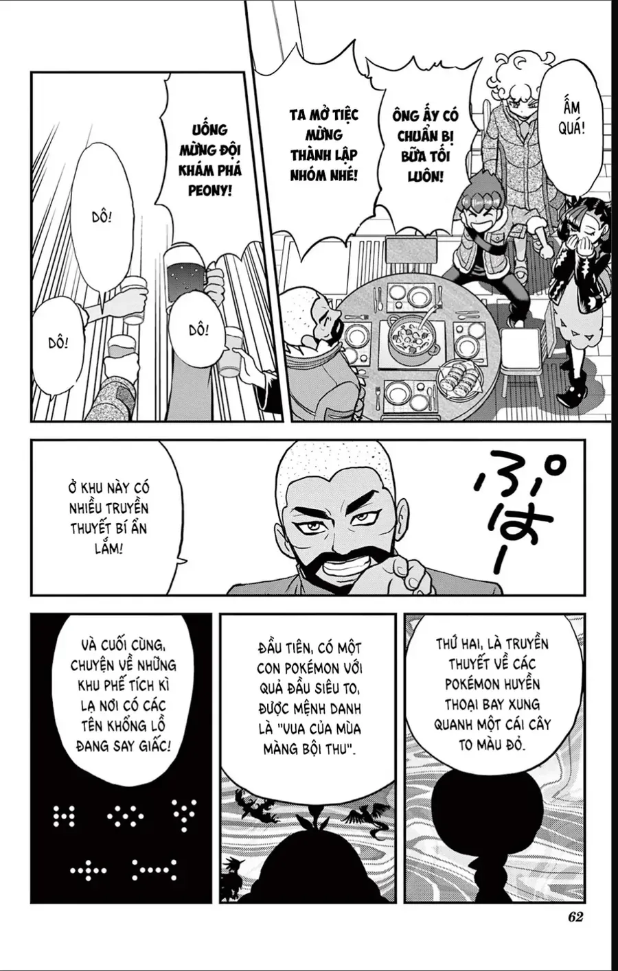 Pokemon Special Chapter 688 - 4