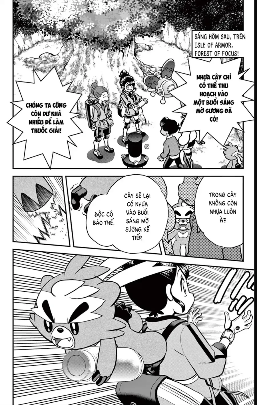 Pokemon Special Chapter 688 - 6
