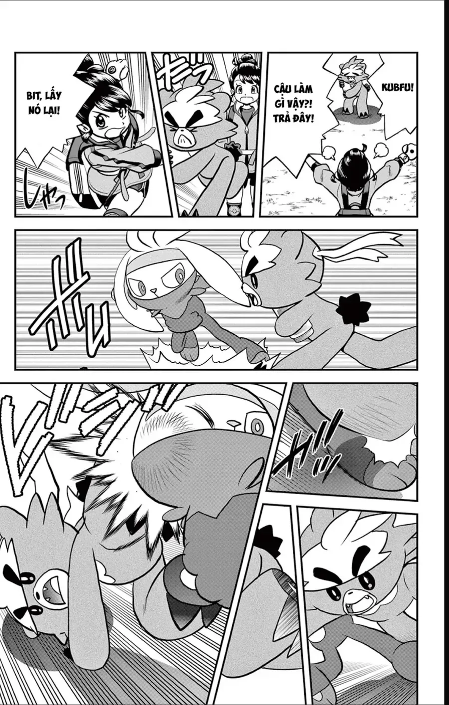 Pokemon Special Chapter 688 - 7