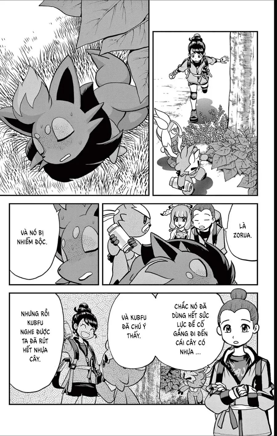 Pokemon Special Chapter 688 - 9