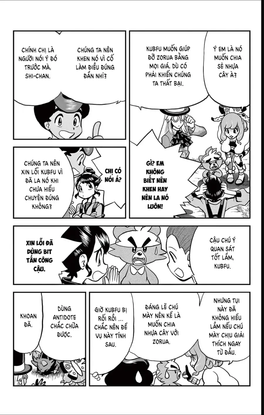 Pokemon Special Chapter 688 - 10