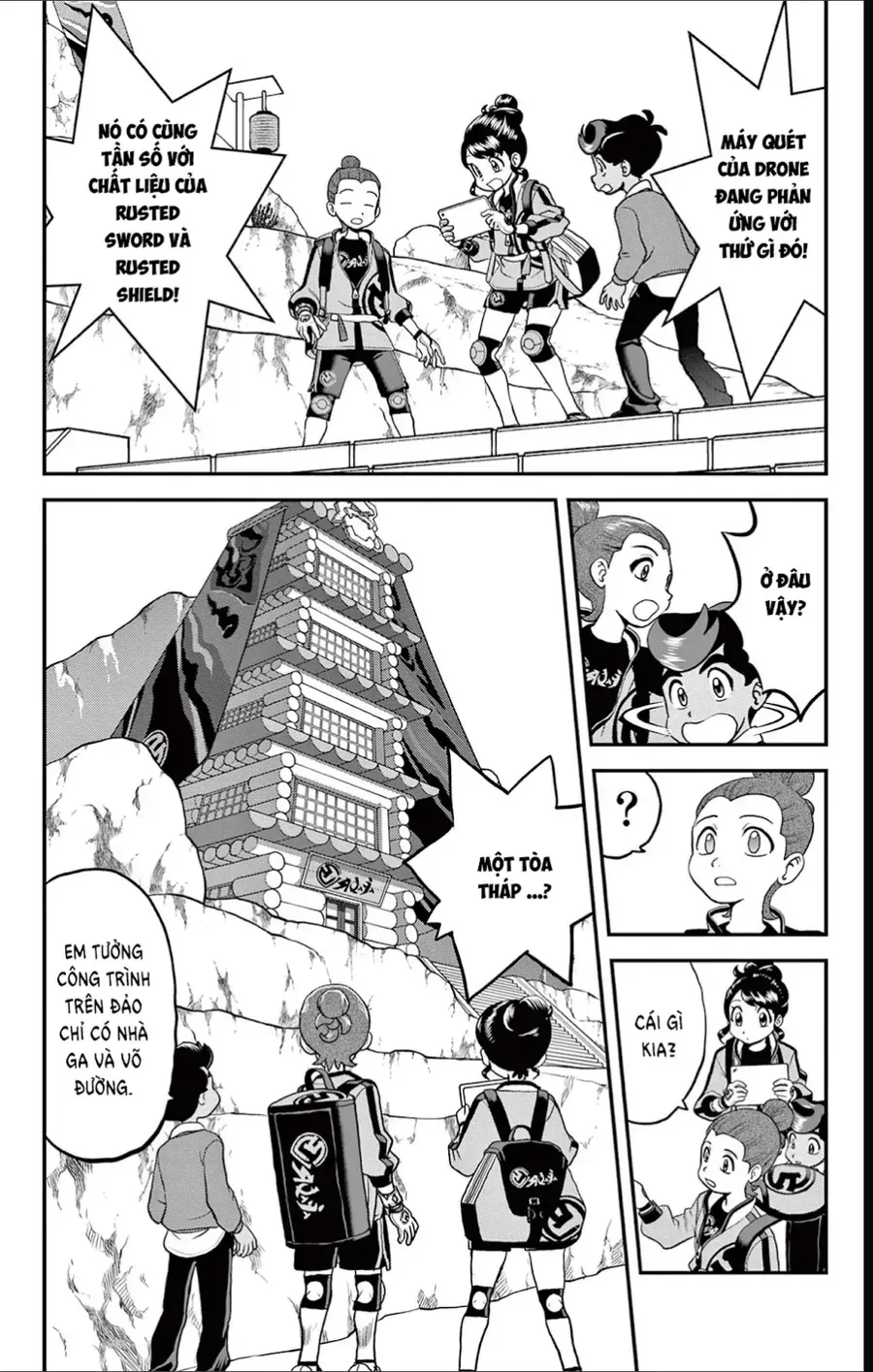 Pokemon Special Chapter 689 - 2