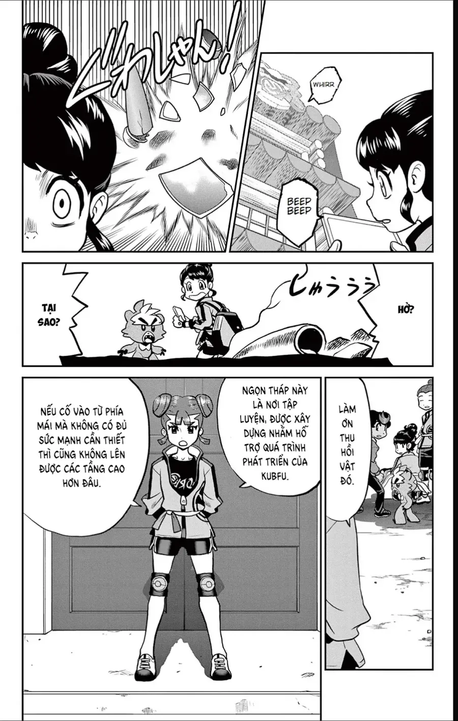 Pokemon Special Chapter 689 - 12