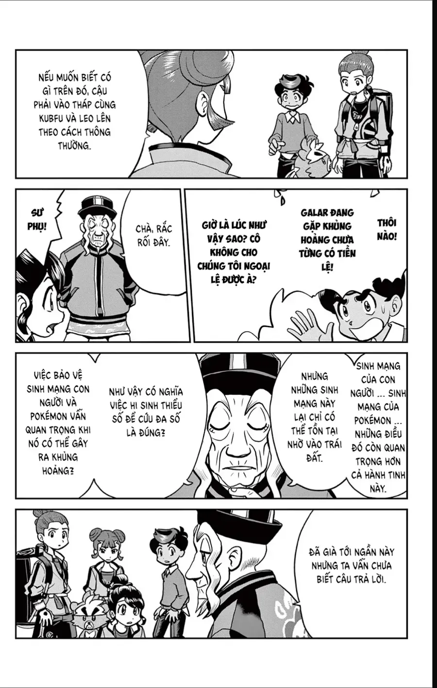 Pokemon Special Chapter 689 - 13