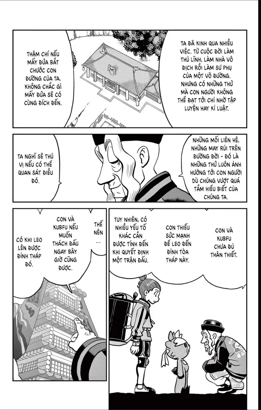 Pokemon Special Chapter 689 - 14