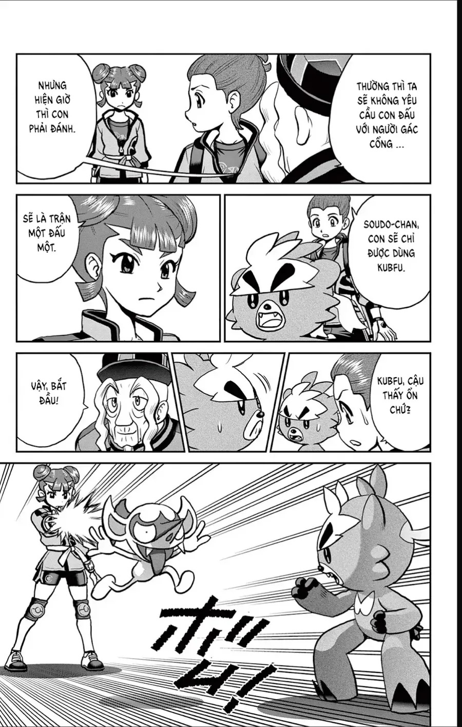 Pokemon Special Chapter 689 - 15