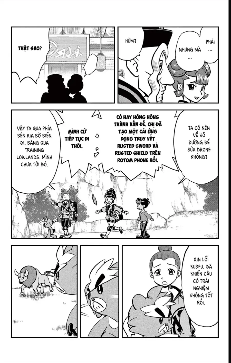 Pokemon Special Chapter 689 - 20