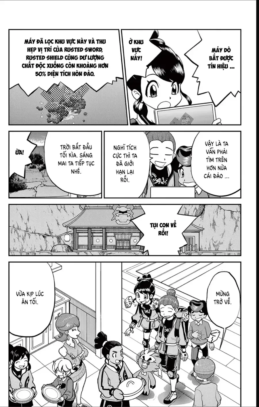 Pokemon Special Chapter 689 - 3