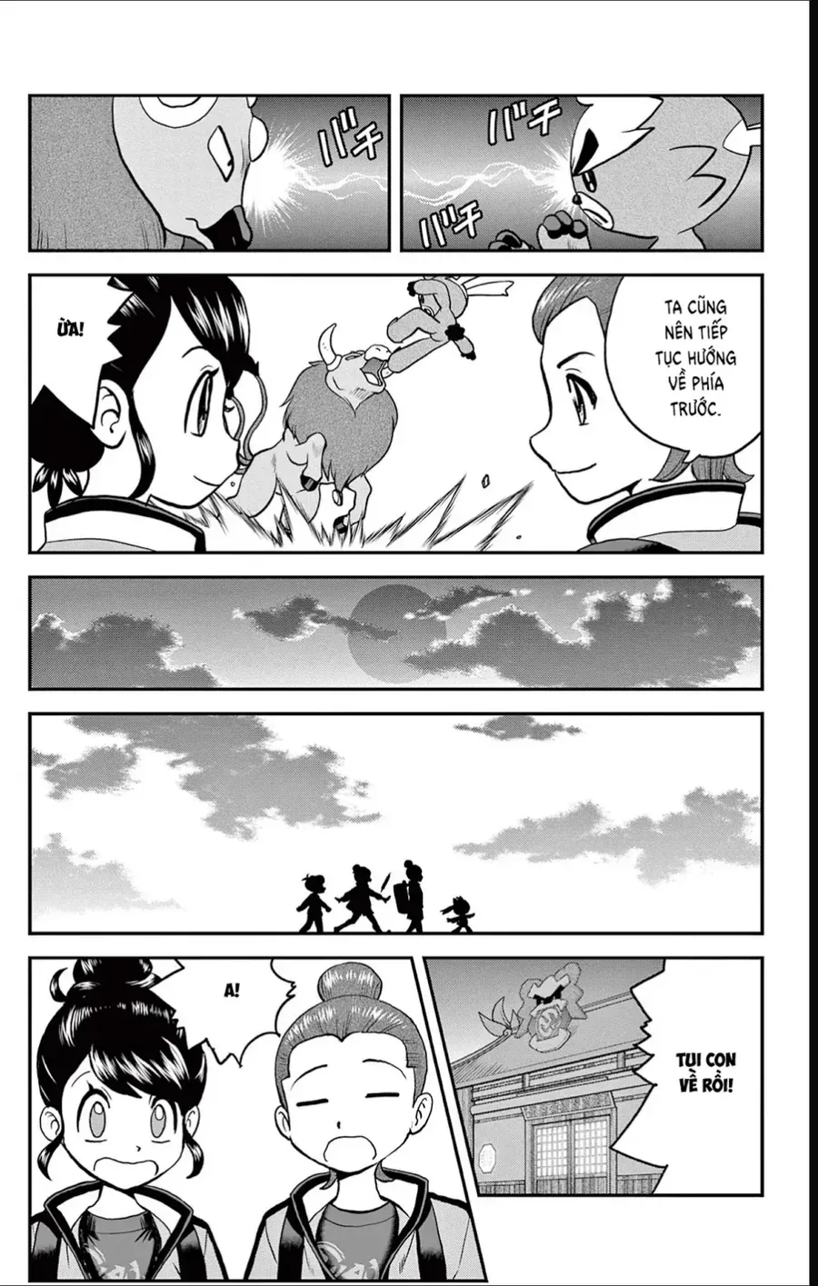 Pokemon Special Chapter 689 - 21