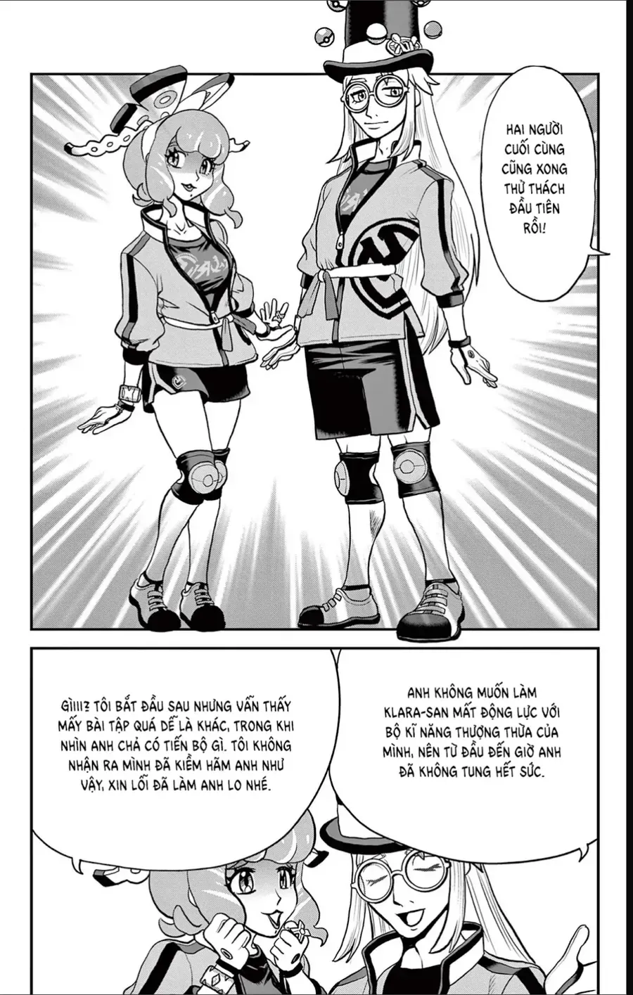Pokemon Special Chapter 689 - 22