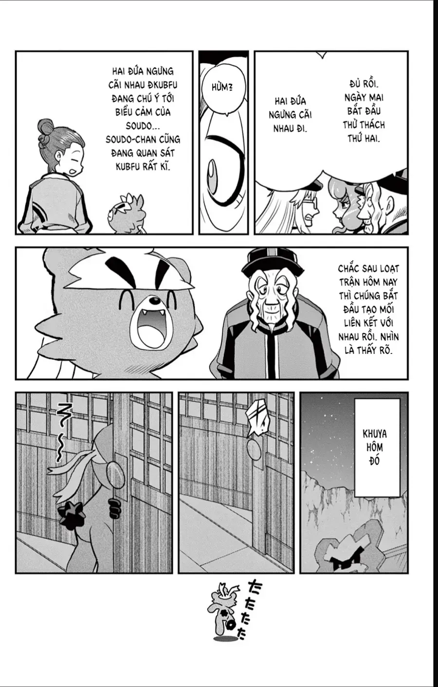 Pokemon Special Chapter 689 - 23