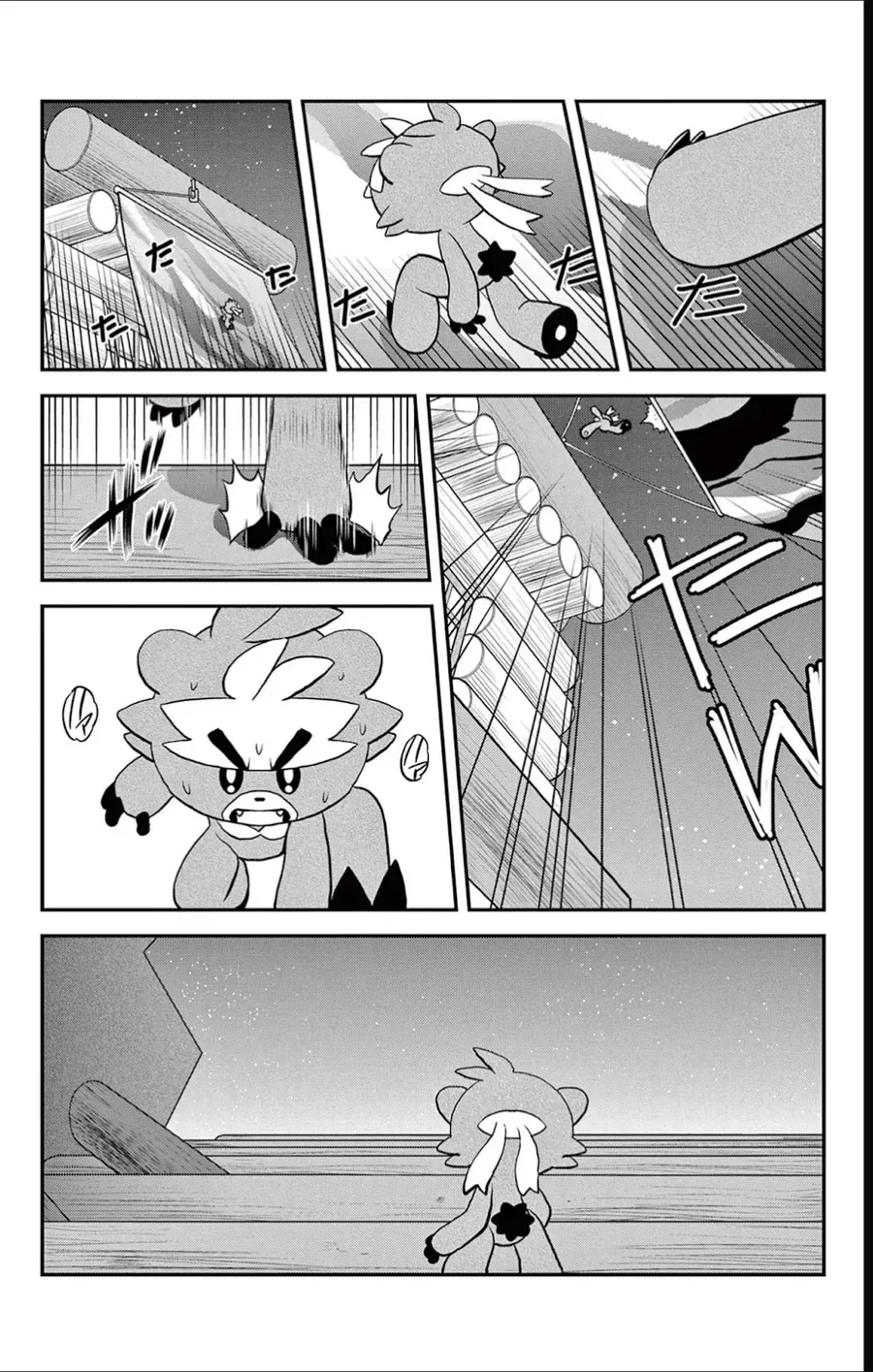 Pokemon Special Chapter 689 - 24