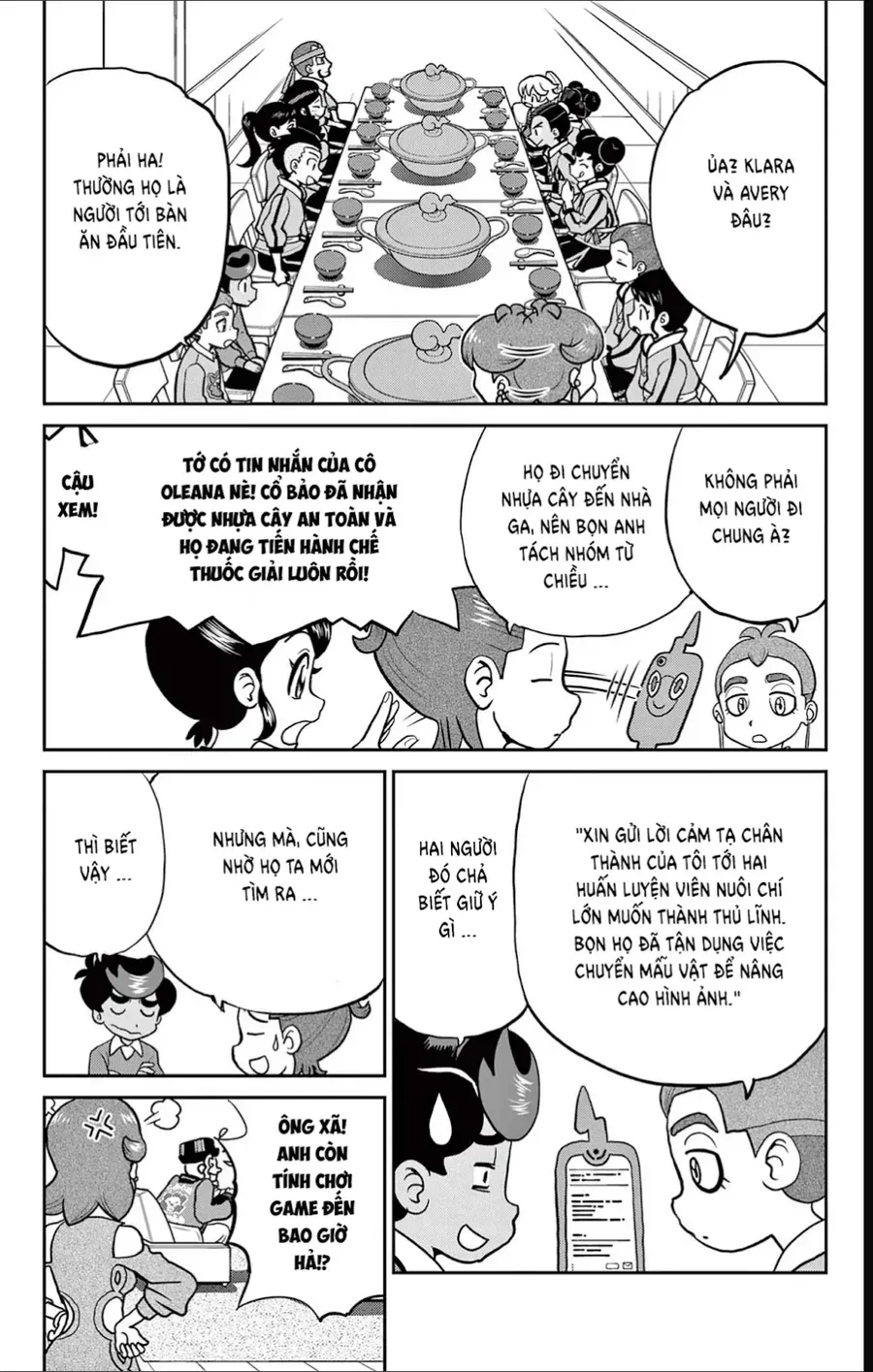 Pokemon Special Chapter 689 - 4