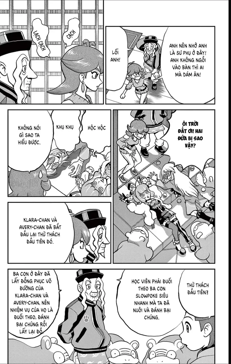Pokemon Special Chapter 689 - 5