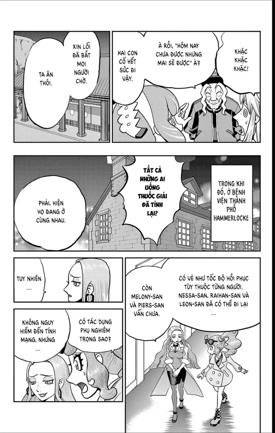 Pokemon Special Chapter 689 - 6