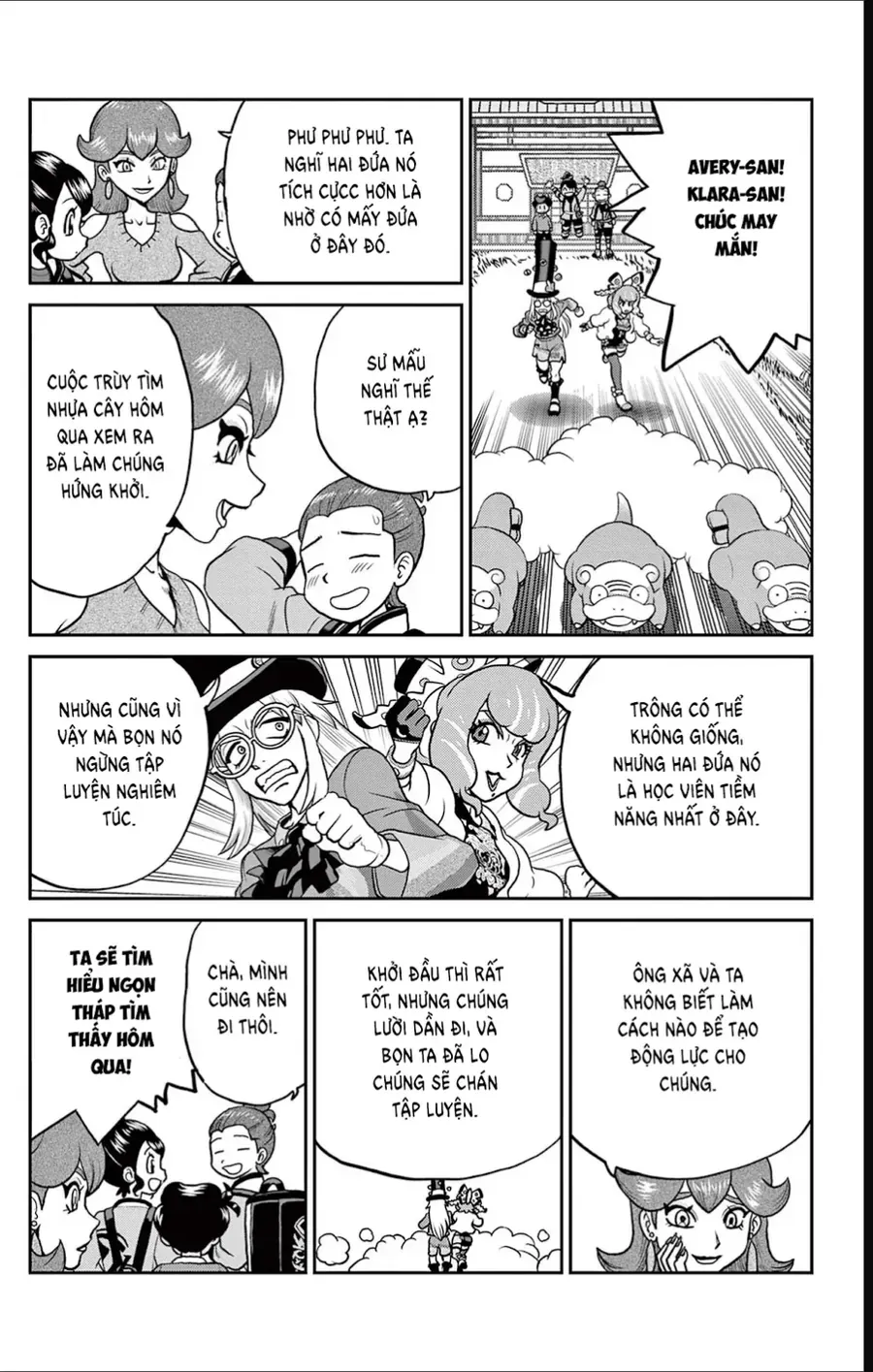 Pokemon Special Chapter 689 - 9
