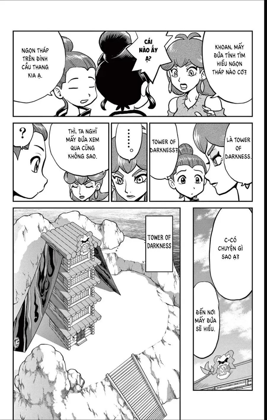Pokemon Special Chapter 689 - 10