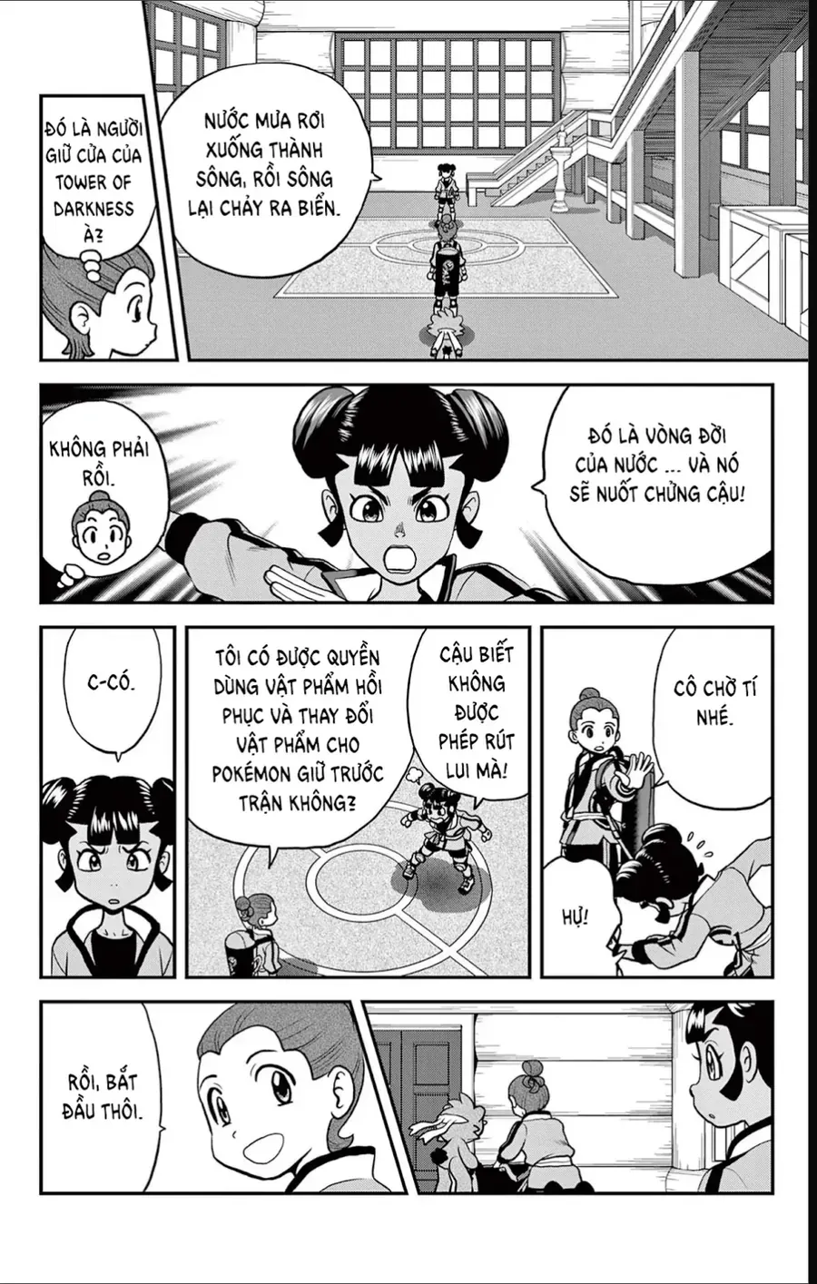 Pokemon Special Chapter 690 - 12