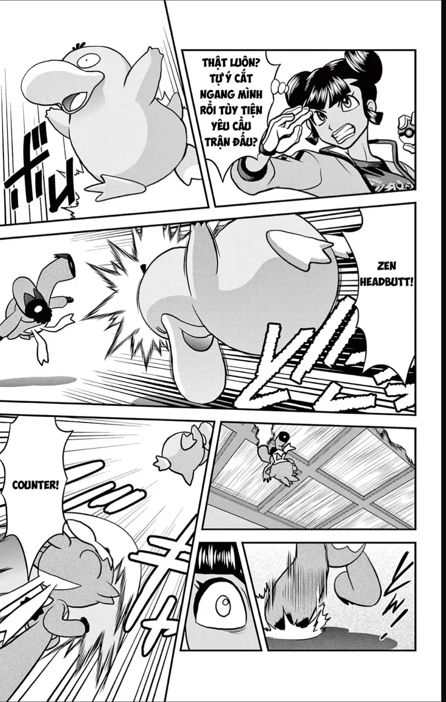Pokemon Special Chapter 690 - 13