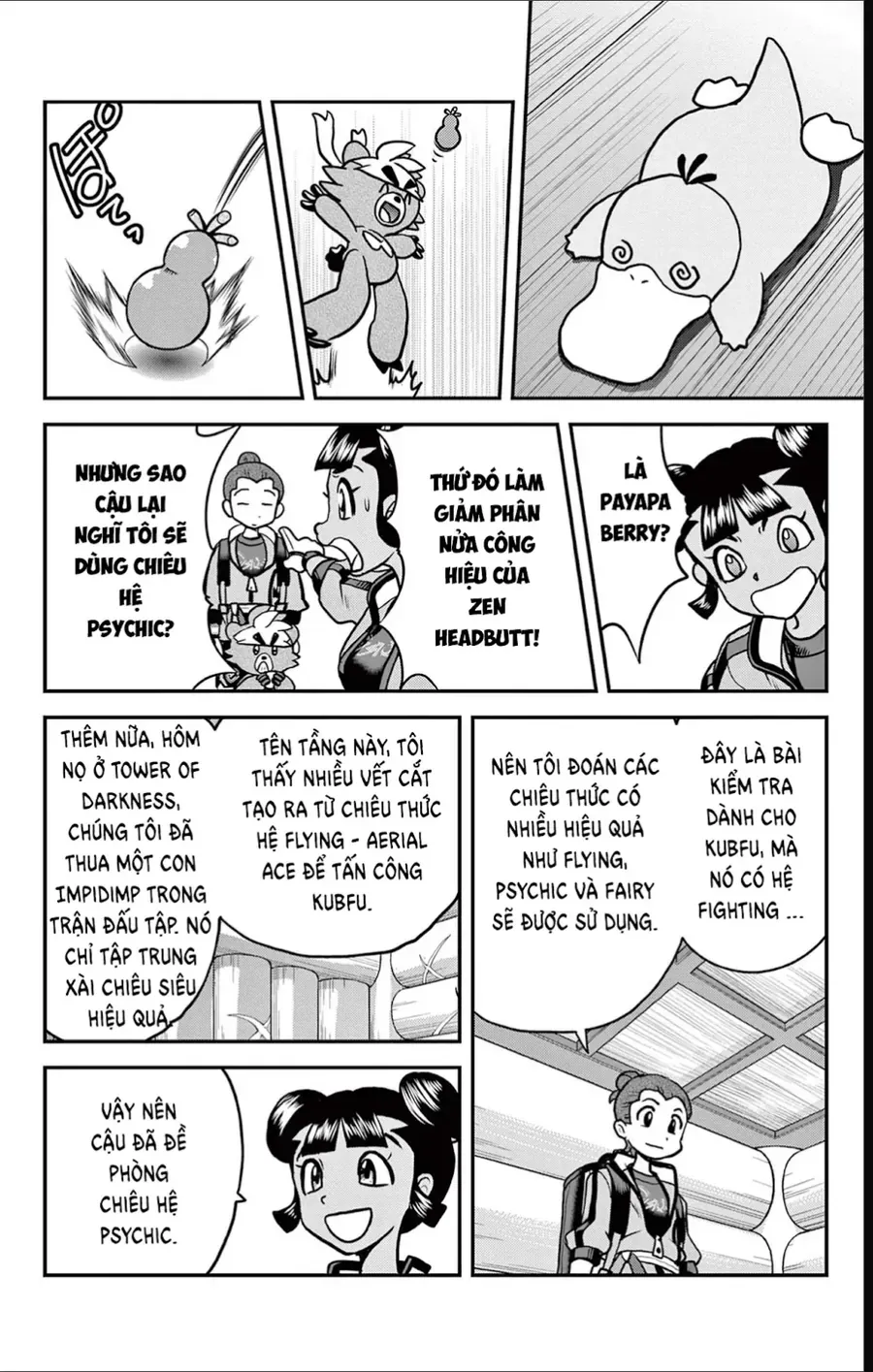 Pokemon Special Chapter 690 - 14